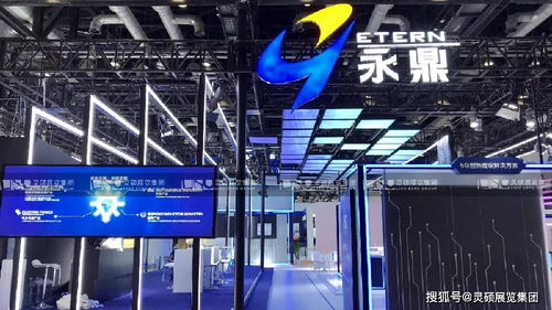 科技赋能，以诚载信——灵硕展览集团助力企业于2021 PT通信展上领航电竞信息科技新浪潮