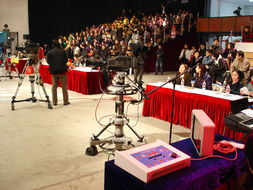 上海步频电子科技 以创新产品效果图引领电竞信息科技新潮流