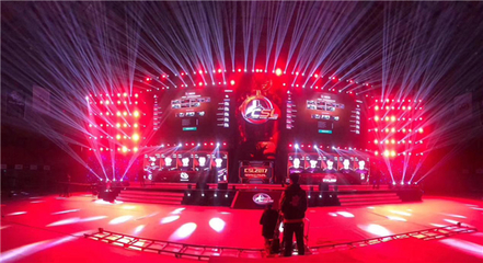 CSL2017总决赛开幕 承德再掀电竞热潮
